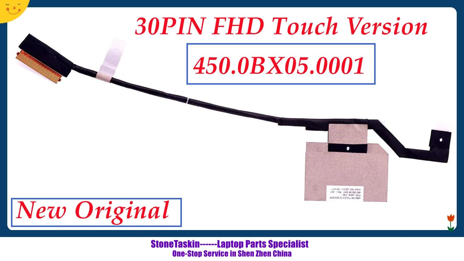 HP Envy x360 15-BP 15-BQ 15M-BP 15-CP NBA15E ġ G- FHD 450.0BX05.0001    30pin ÷ ȭ LCD ̺